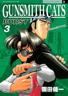 Gunsmith Cats Burst