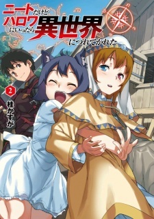 NEET dakedo Hello Work ni Ittara Isekai ni Tsuretekareta