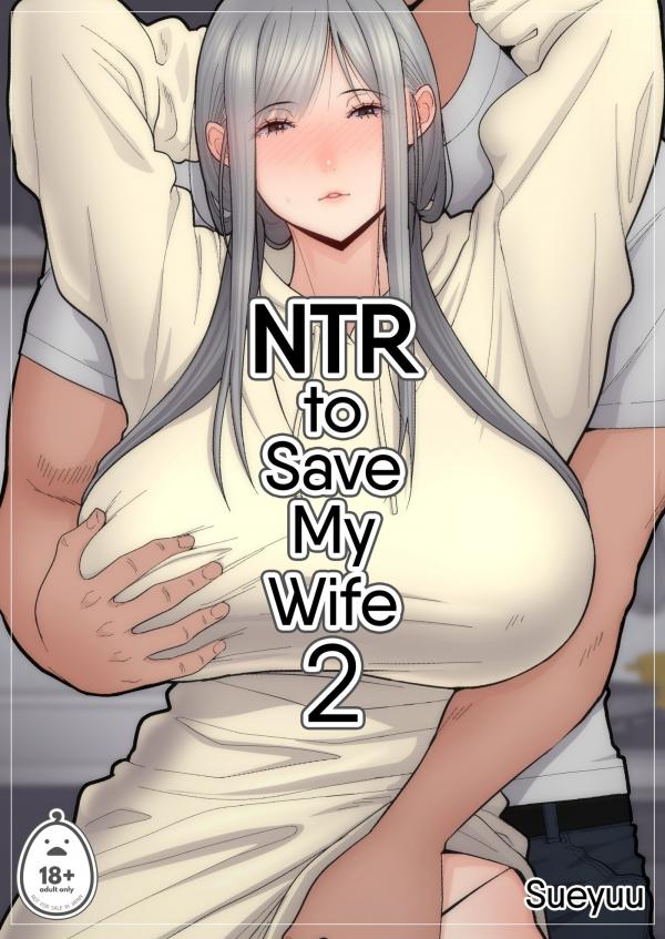 NTR To Save My Wife